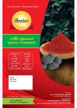 sheelas-bafat-powder