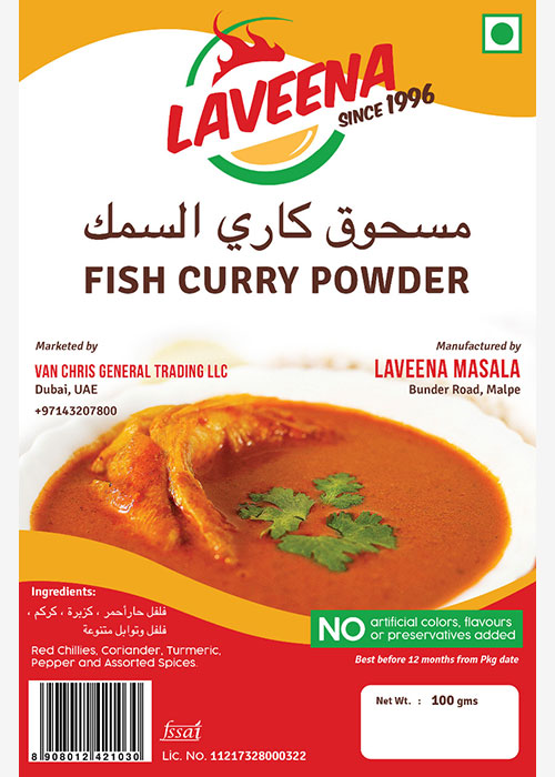 sheelas-laveena-fish-curry-masala