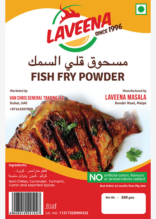 sheelas-laveena-fish-fry-powder