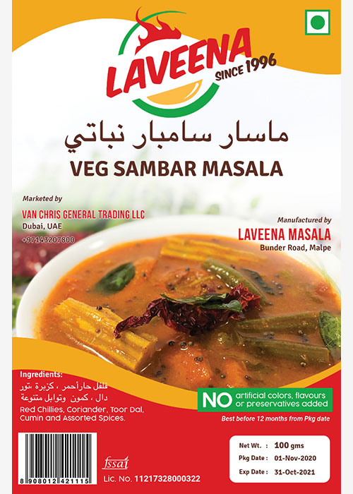 sheelas-veg-sambar-masala